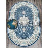 Турецкий ковер Iran collection 060 Синий овал